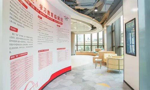 黄浦区打浦桥街道学生社区实践指导站