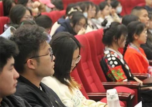 学习贯彻中央民族工作会议精神的宿迁实践讲座