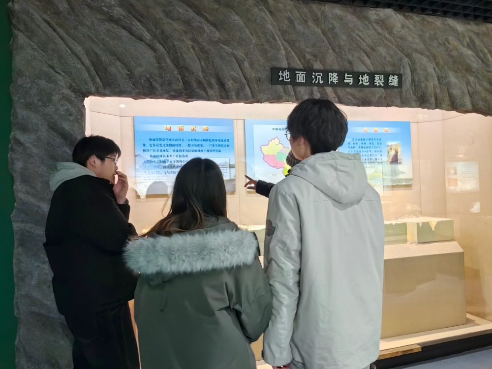 河海大学：防控地质风险 筑牢安全基石