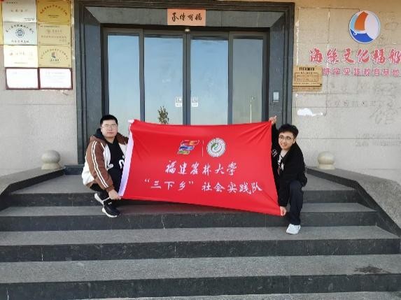 探寻泉港福船，感悟乡情民情