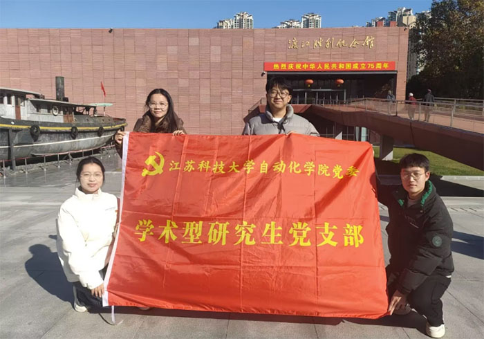 传承红色基因，坚定理想信念