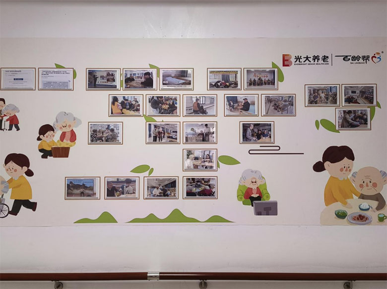 跨代共居：推动社会全龄友好发展