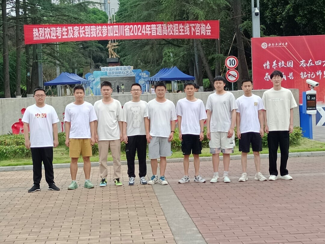 大学生“三下乡”实践活动：关爱老人，共筑美好生活