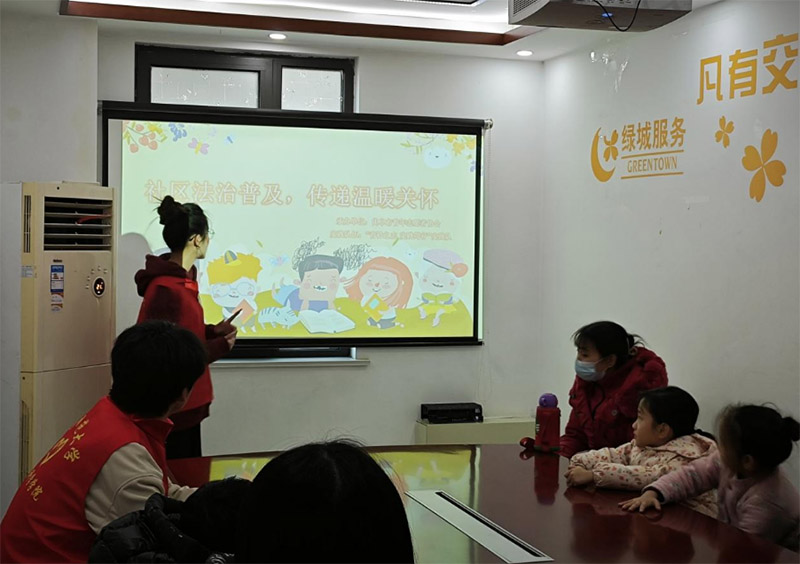 体育科学学院学院寒假社会实践——“青衿之志 实践笃行”实践队社区法制普及，传递温暖关怀