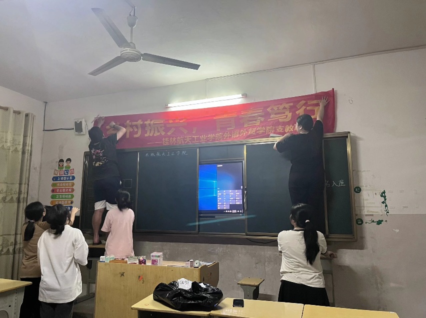 桂航星光耀田野：学子三下乡，乡村振兴展新篇