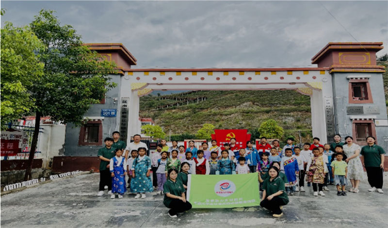 陇南师范学院“普行坪垭 语助乡兴”推普助力乡村振兴服务队