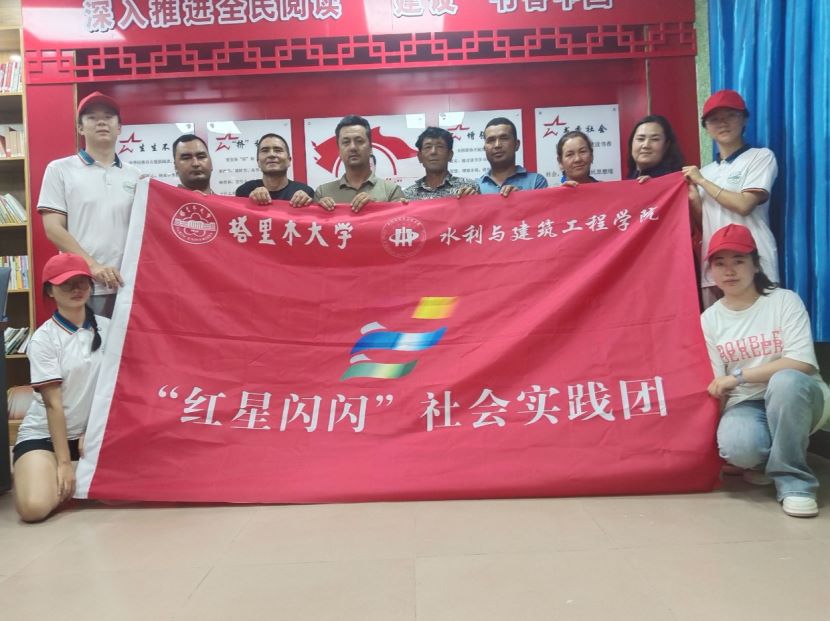 塔里木大学三下乡 探访村史馆 找寻红色记忆