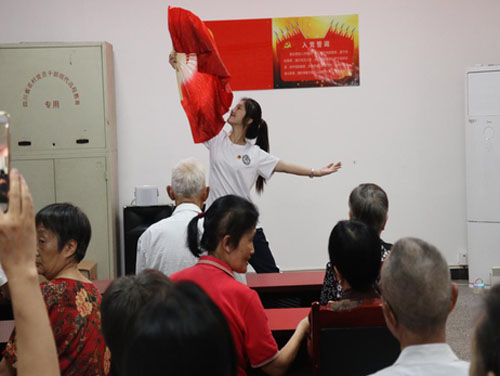 内江师范学院学子暑期三下乡： 提倡廉洁扬清风，弘扬清廉担使命