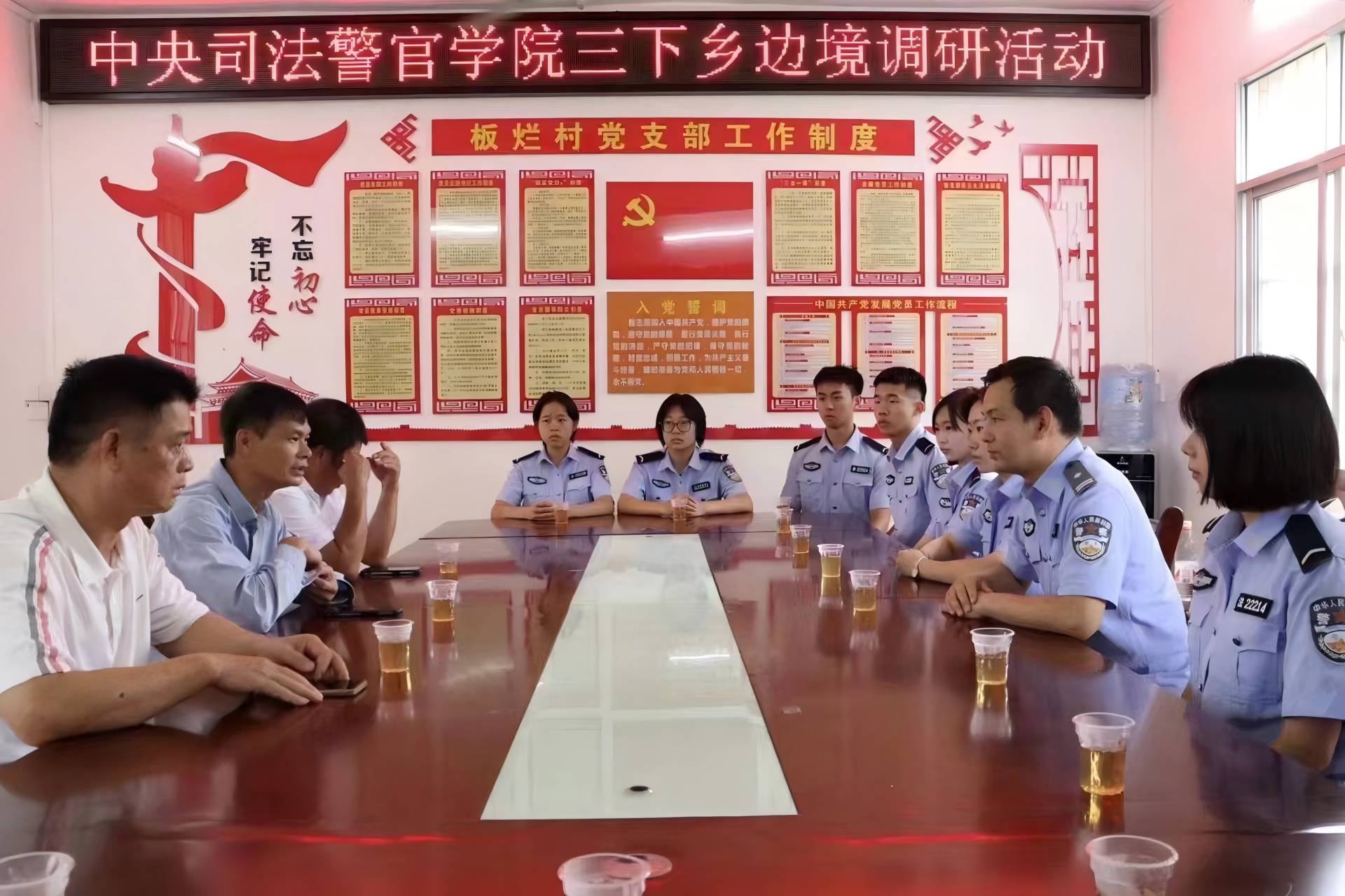情洒志愿路， 青春浩歌行