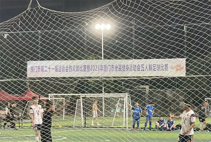 传承体育精神，参与全民运动