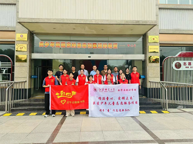 苏师学子创绘青春，携手共铸七彩暑期