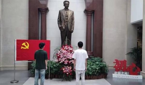 参观“常州三杰”纪念馆实践团队调研活动