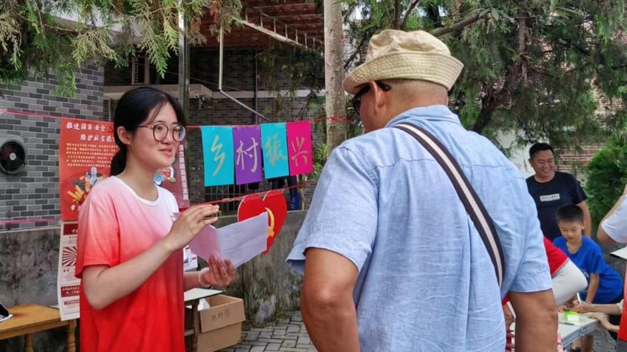 奋楫扬帆寻红脉，文旅振兴献新声 ——华南师范大学地理科学学院红色宣讲团助力韶关市石塘镇农文旅融合