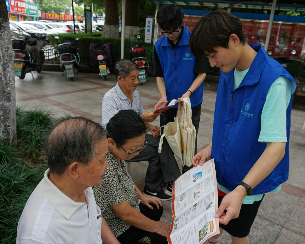 共聚廉德之乡 破除邪教毒瘤