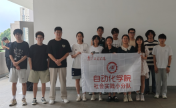 青春足迹寻遍红色记忆