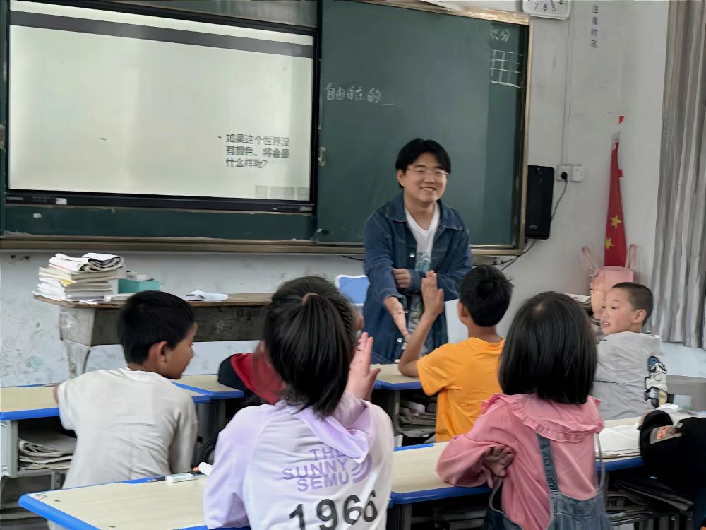 青春三下乡——暖心支教行，为教育助力