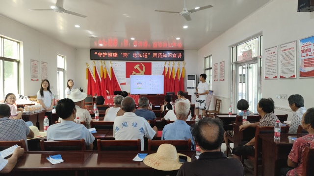 团省委学校部副部长张国栋一行调研慰问滁州学院赴无为市严桥镇龙林村医疗知识普及社会实践小分队