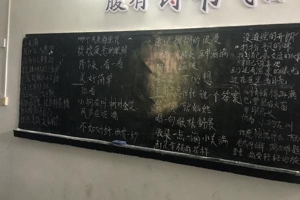 武昌理工学院“青春筑梦”通城志愿服务队开展 “韵动心声”音乐与手势舞融合艺术