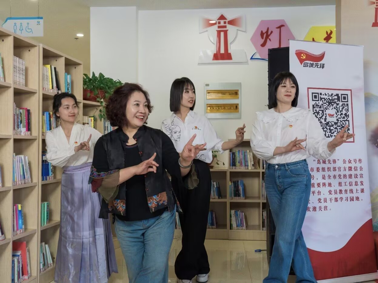 茂腔传承响四方，非遗文化谱新章