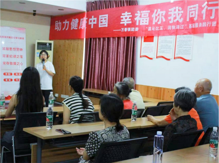 急救知识进社区，科普服务零距离——川北医学院“汇爱”赴温基层服务践行团