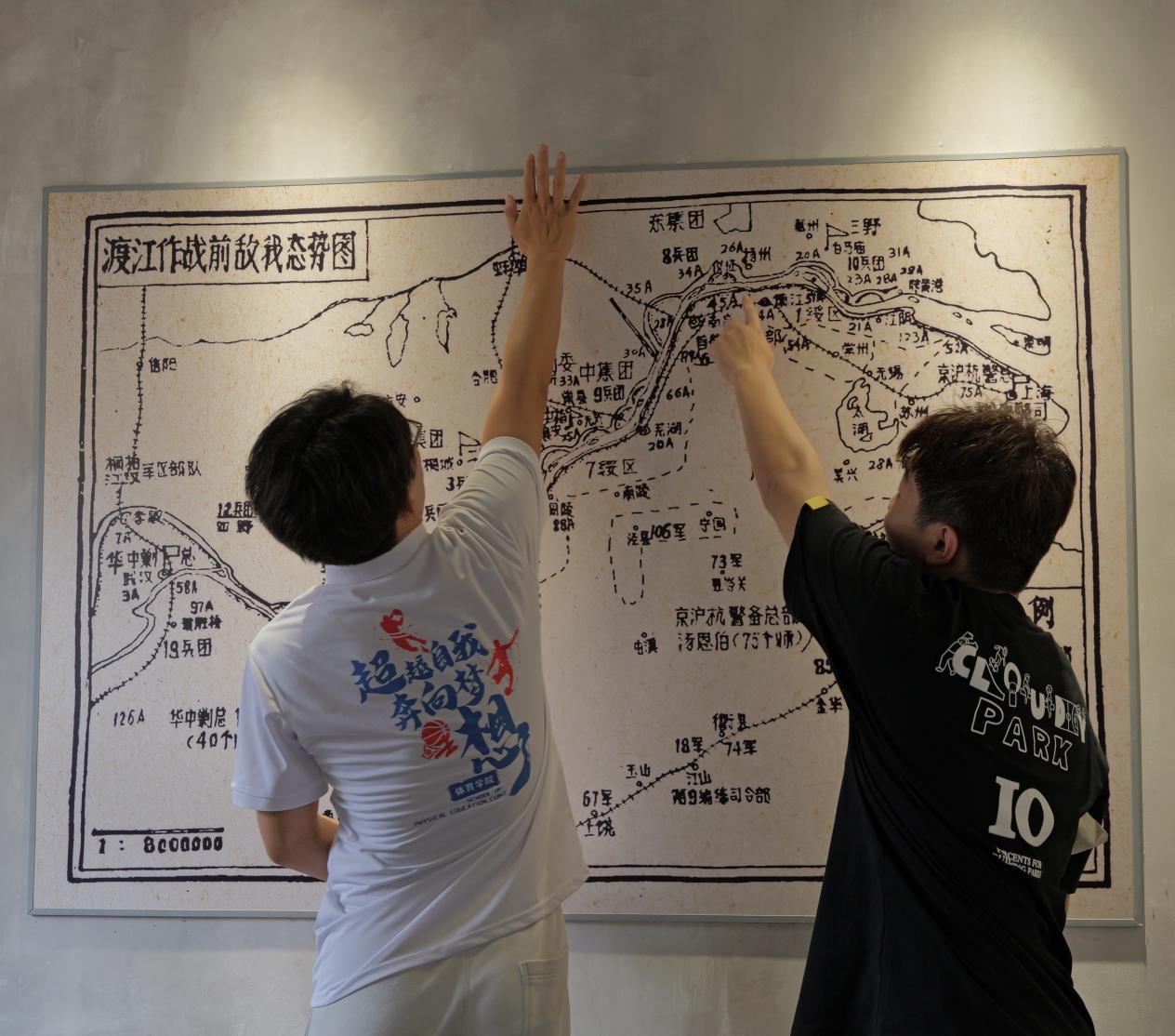 体育学院“望来路，踏新程”实践团开展“赓续红色血脉，弘扬波江精神”暑期社会实践