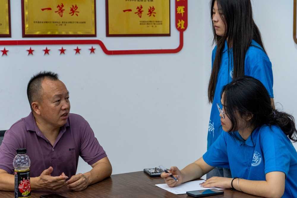 重人科学子三下乡|心理关爱驿站—评估青少年心理健康