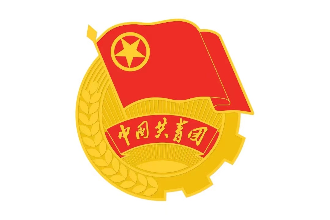 “电”靓文旅 ——南工程学子开展电力赋能旅游业发展相关调研
